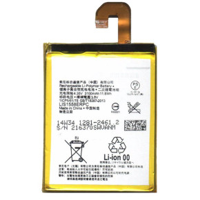 Оригинална батерия за Sony Xperia Z3 LIS1558ERPC